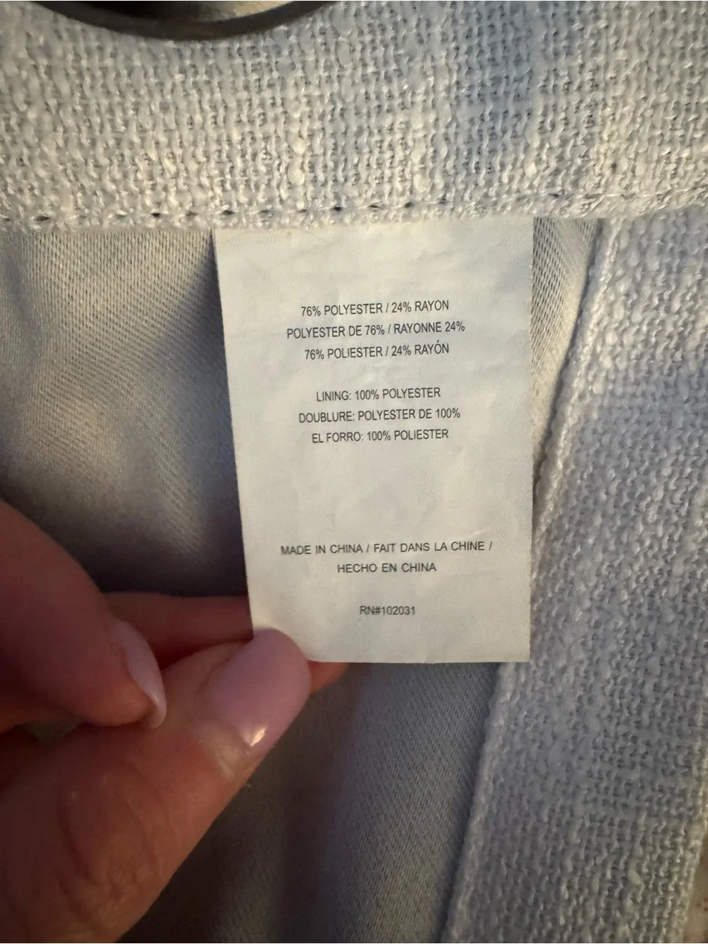 Neutral White Grommet Curtain Panels - Home Accents - TWO panels!